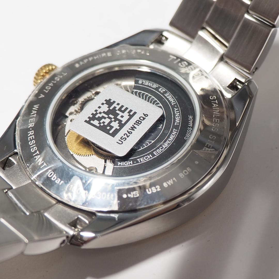 新同品 ティソ TISSOT 自動巻 裏スケ コンビ メンズ 腕時計 H417