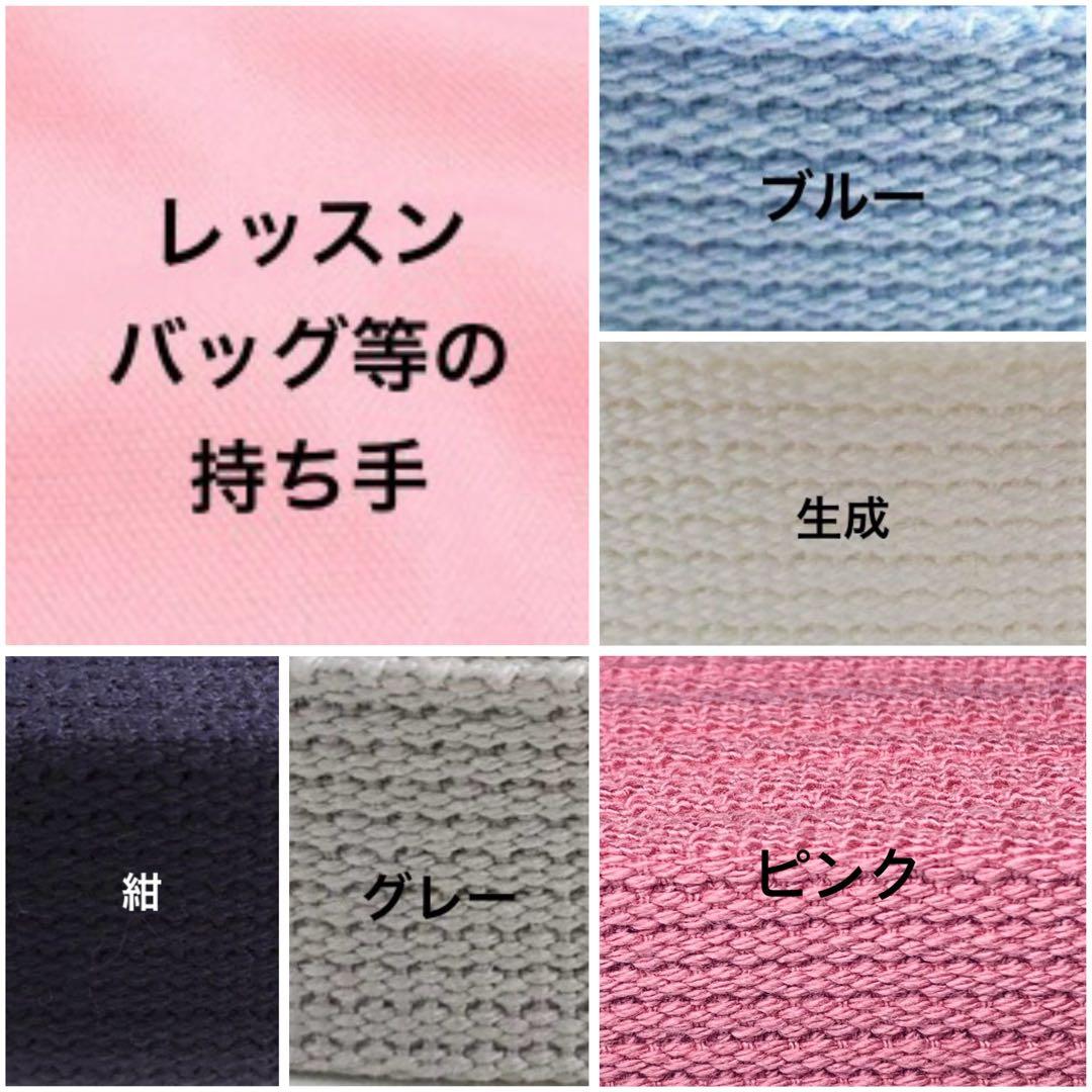 入園入学用品オーダー受付中　車柄　巾着　お弁当袋　レッスンバッグ　上履き入れ等1