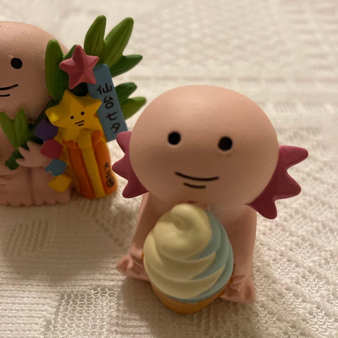 ウーパーセット