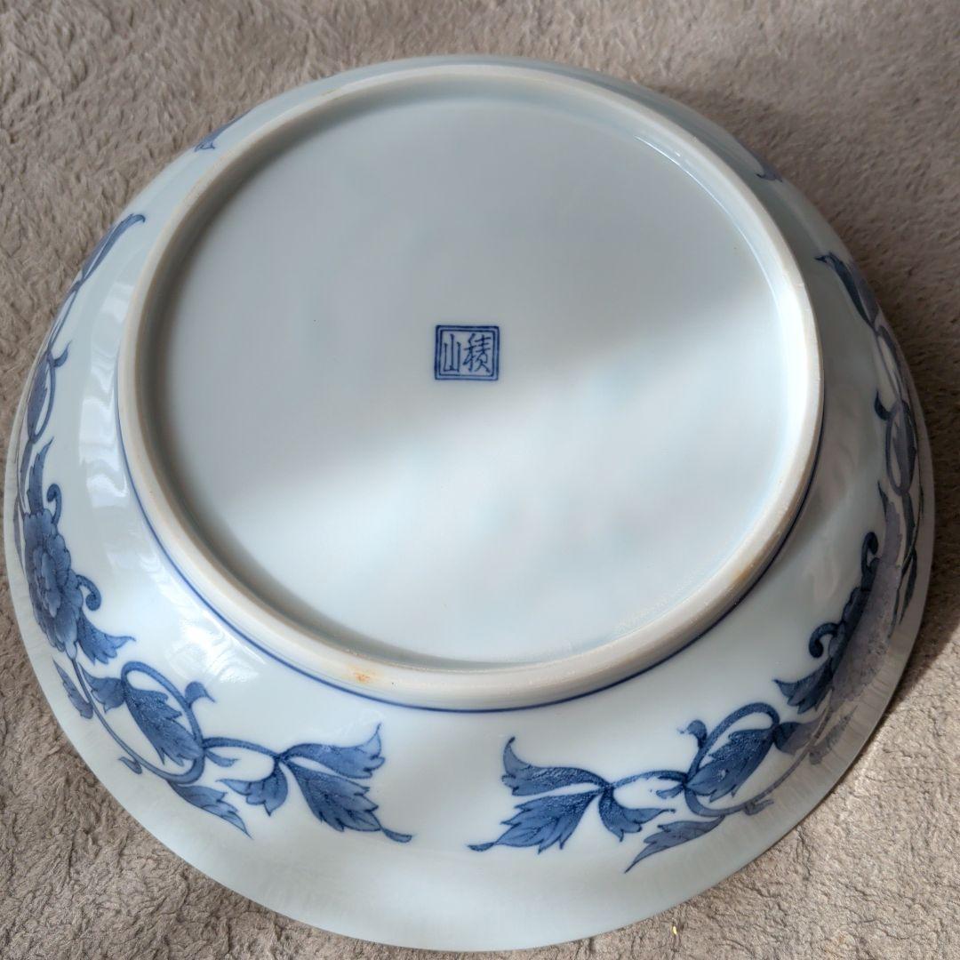 新品相撲土産　心技体丼ぶり皿 2枚セット