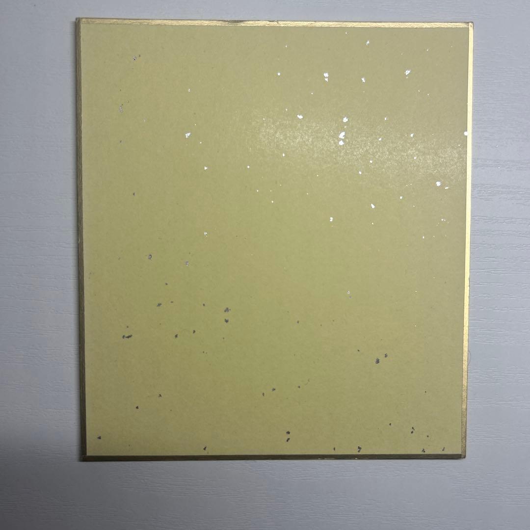 プロジェクトセカイ カラフルステージ！ミニ色紙コレクション 第9弾　小豆沢こはね