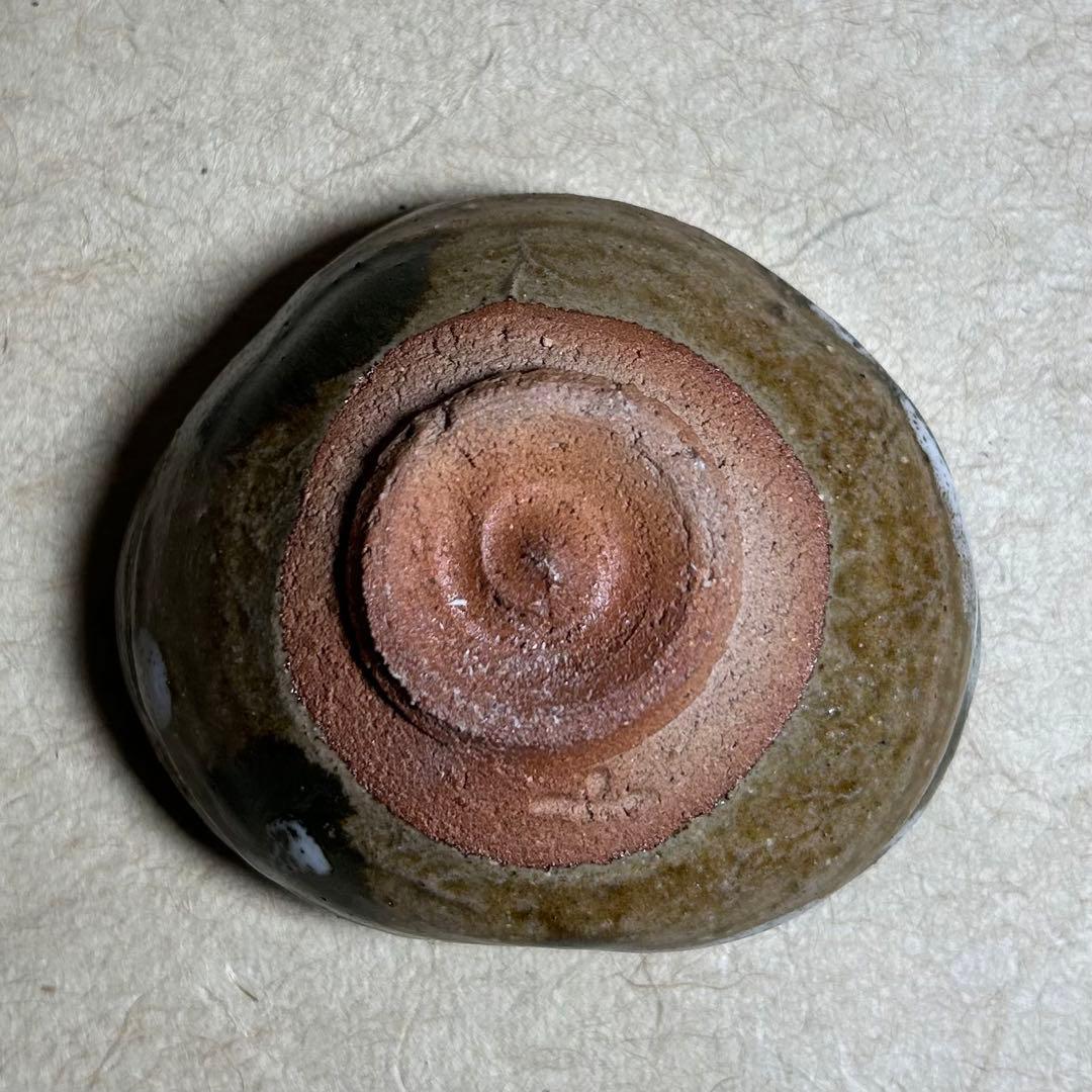 264 唐津織部ぐい呑　唐津焼　ぐい呑　陶器　酒器