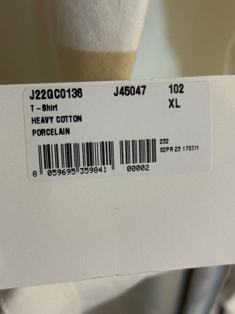 JIL SANDER ロゴ入り長袖ロンT XL