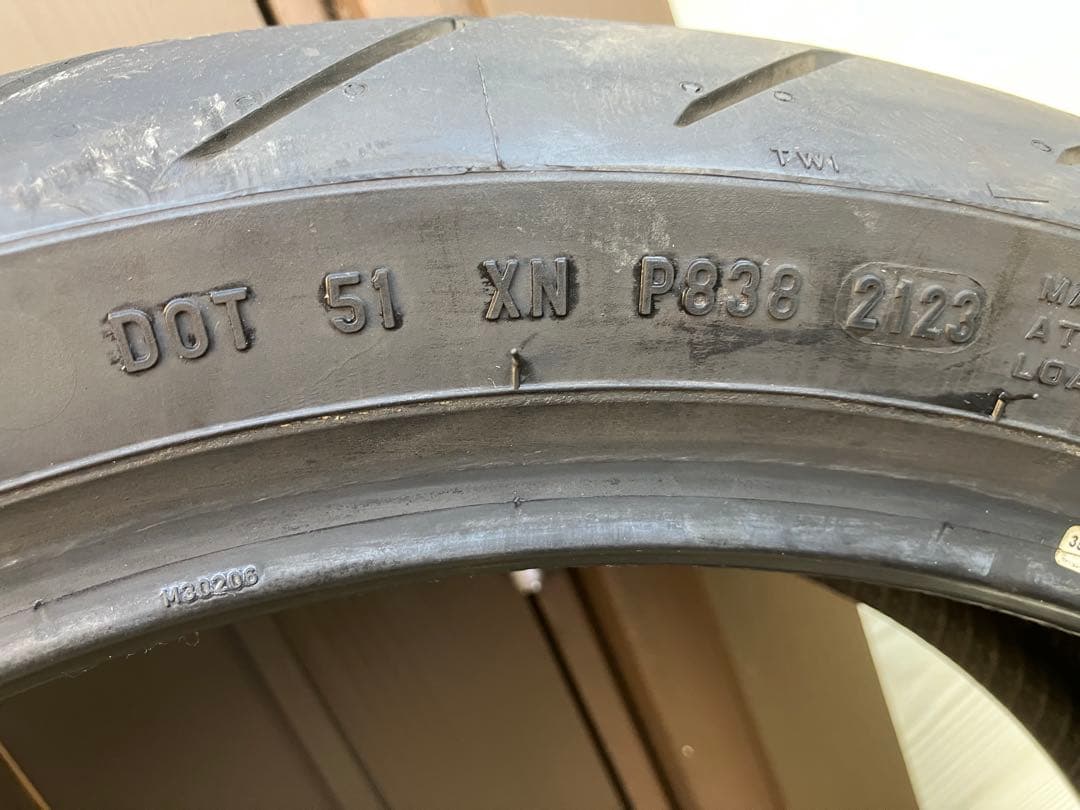 METZELER ROADTEC Z8 INTERACT 前後セット　メッツラー
