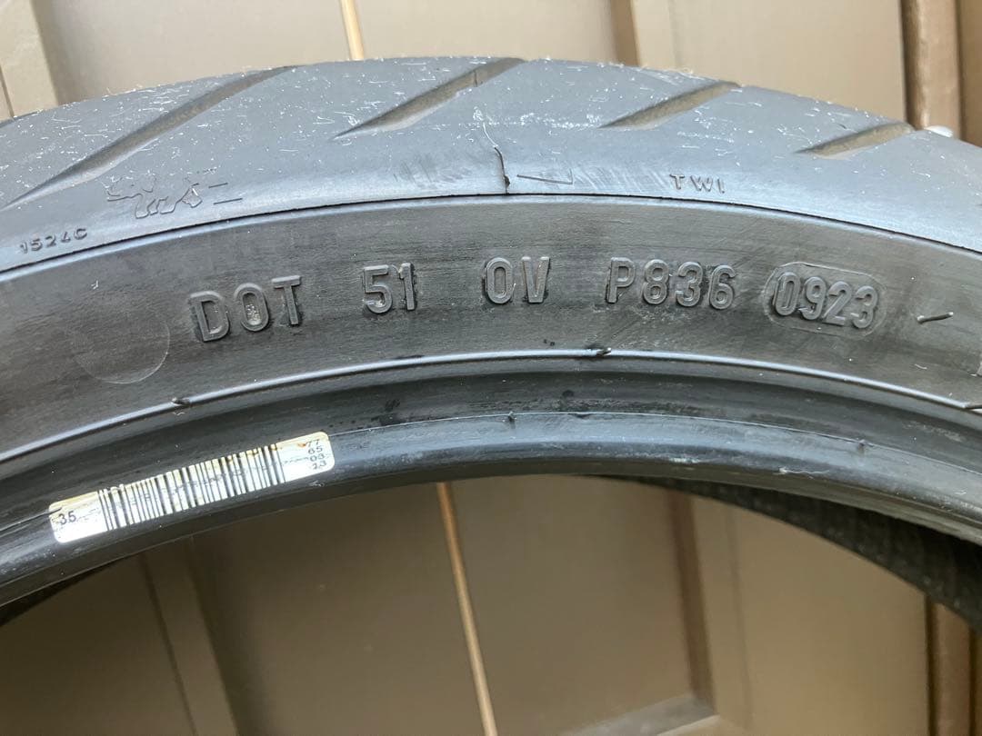 METZELER ROADTEC Z8 INTERACT 前後セット　メッツラー