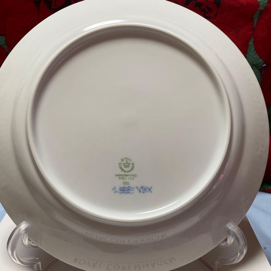 ロイヤルコペンハーゲンブルーフルーテッドハーフレース625　ディナープレート2枚