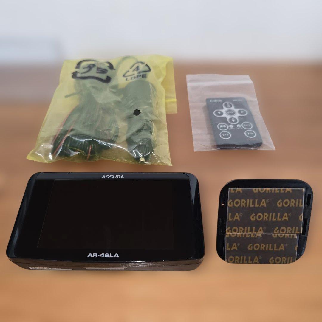 セルスター レーザーオービス対応セーフティーレーダー探知機