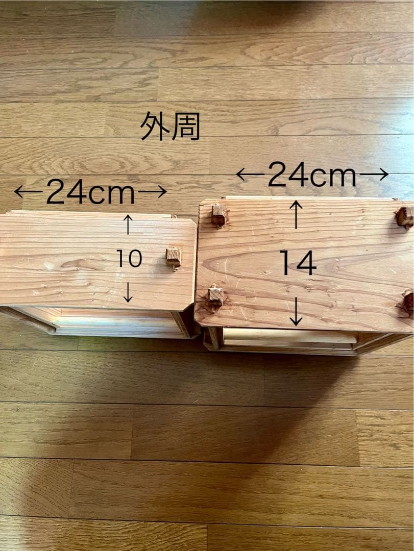 【値下げ】美品オーダーメイド角型せいろ蒸し蒸籠蒸し器ハンドメイド天然木