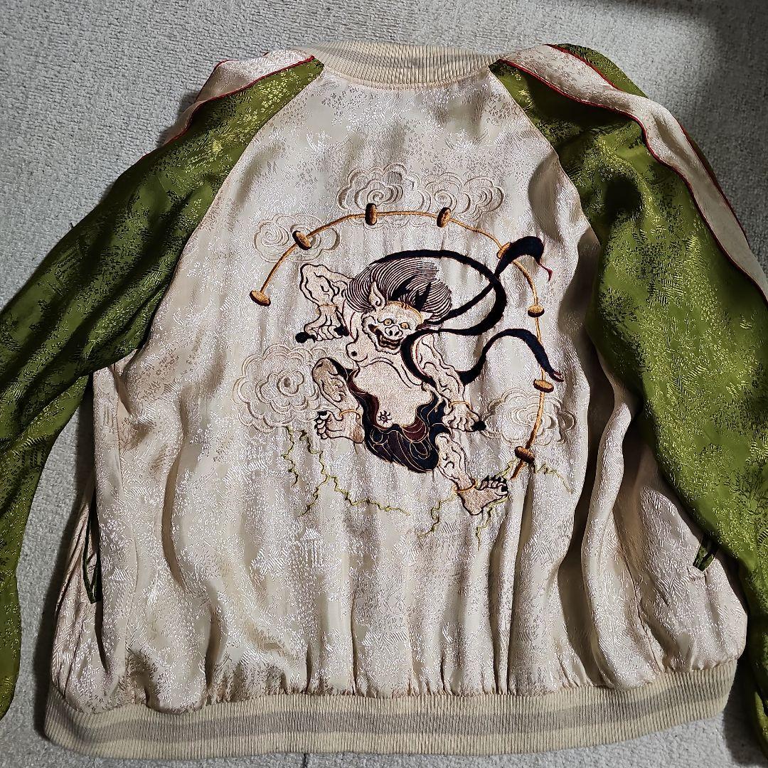 スカジャン 風神雷神　Lサイズ