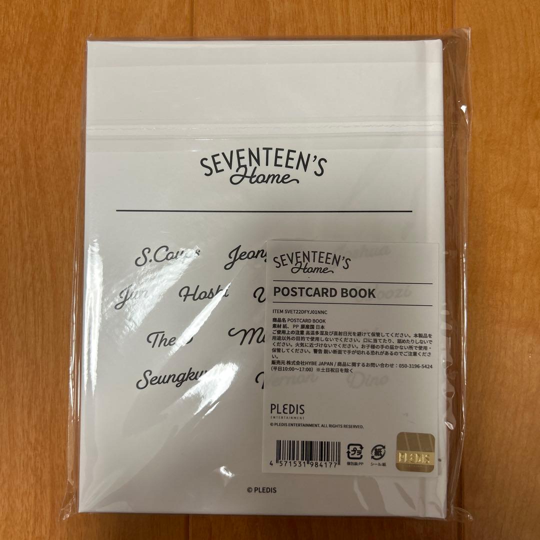 seventeen セブチ  ポストカードブック