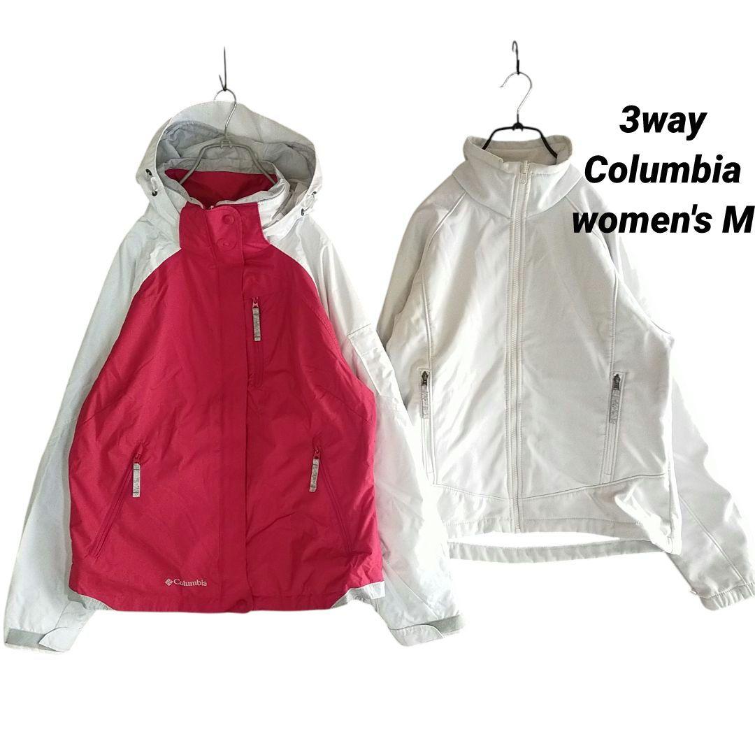 【3way高機能】US Columbia スノーボード ジャケット ソフトシェル