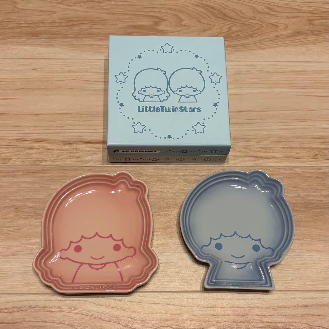 【新品未使用・値下げ】ルクルーゼ　サンリオ　キキララ　リトルツインスターズ　皿