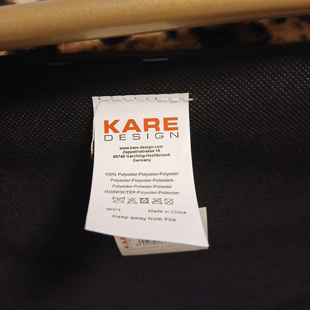 KARE DESIGN　カレ　ディーバレオ　ドッグ　キャットベッド　レオパード柄