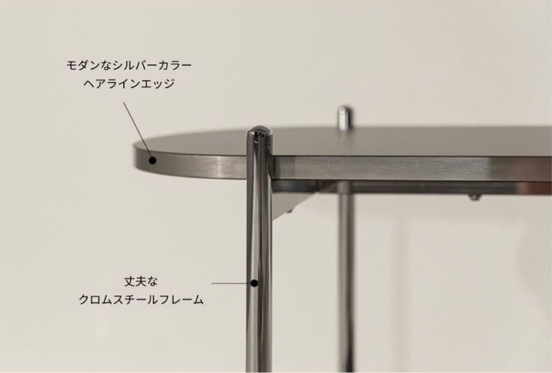 3段オープンシェルフ 黒