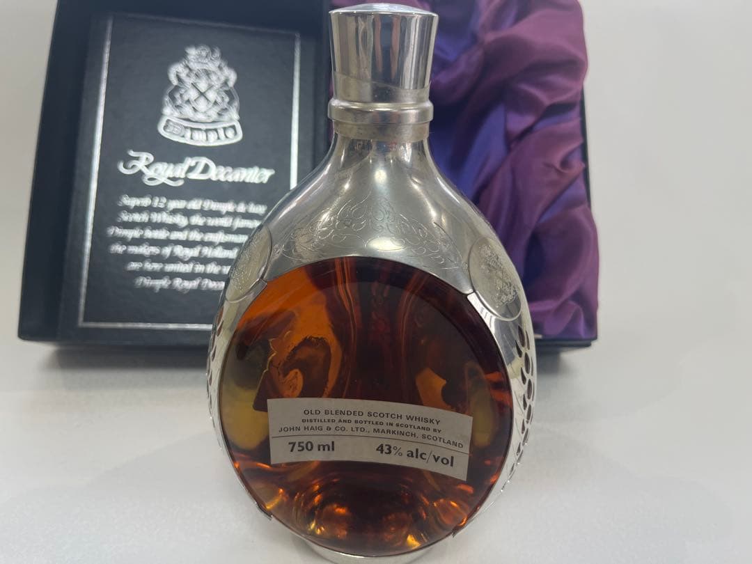 Dimple  Decanter スコッチウイスキー