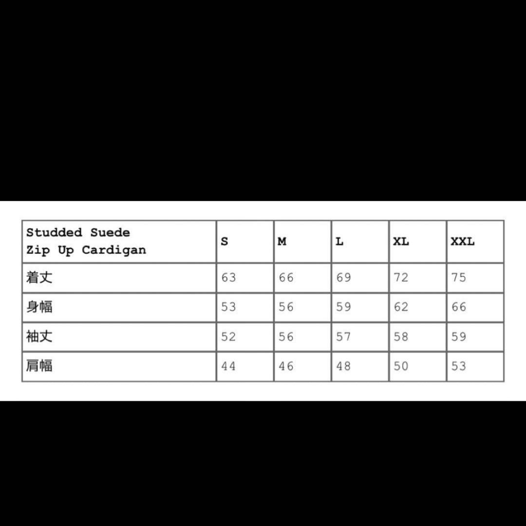 【新品】Supreme StuddedSuedeZipUpCardigan