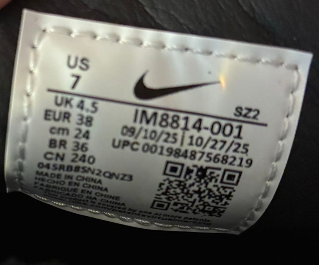 NIKE AIR MAX PHENOMENA フェノメナ　スニーカー　24