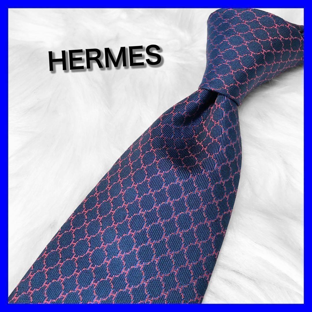 【美品】エルメス ネクタイ H柄 サークル ネイビー ビジネス 成人式 イベント