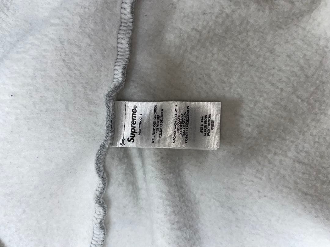 Supreme グレー ジップアップ スウェットブルゾン