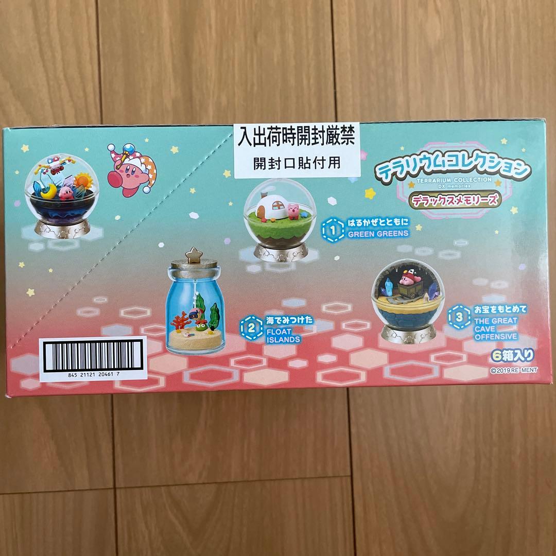 星のカービィ　カービィ　リーメント　テラリウム　デラックスメモリーズ　フィギュア