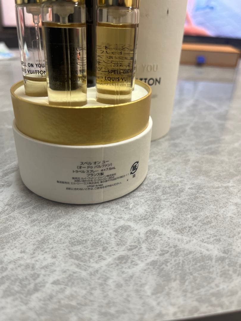 LOUIS VUITTON トラベルスプレーアトマイザー　スペルオンユー