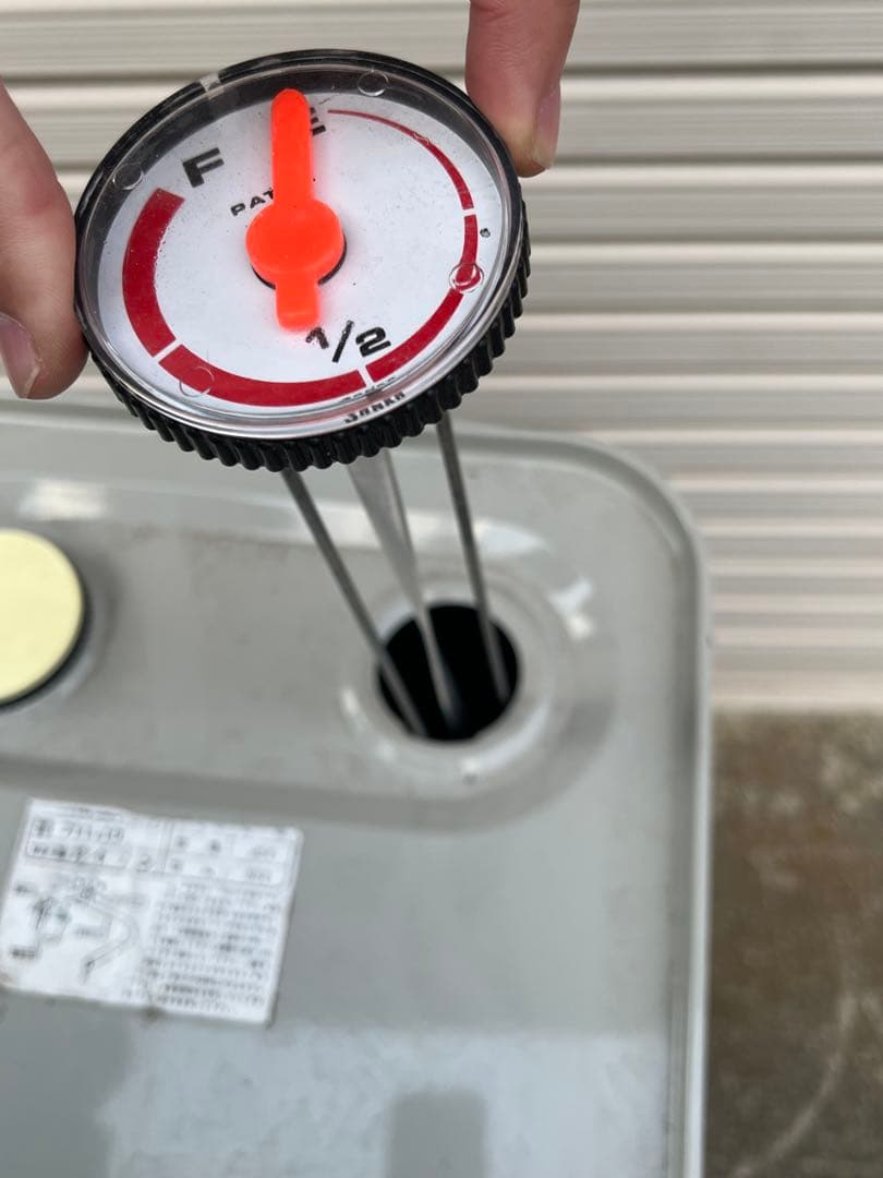 灯油タンク
