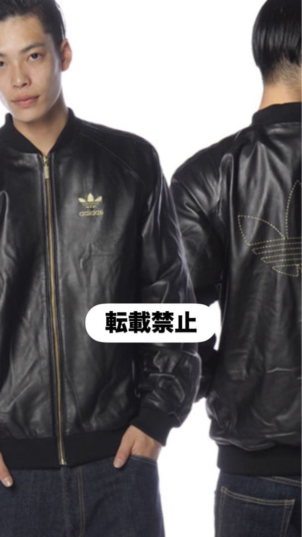 3*i様 adidas 羊革　レザートラックジャケット ブラック 本革