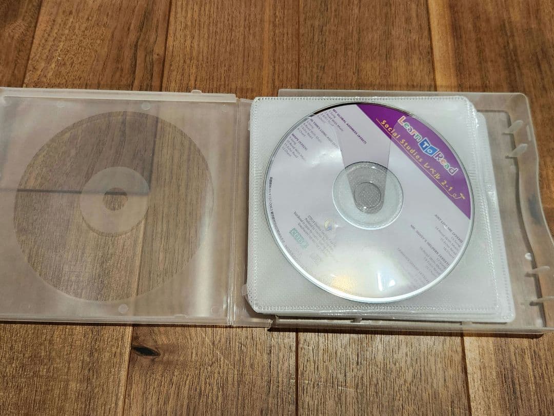 【み●み】CTP レベル2 CD8枚セット