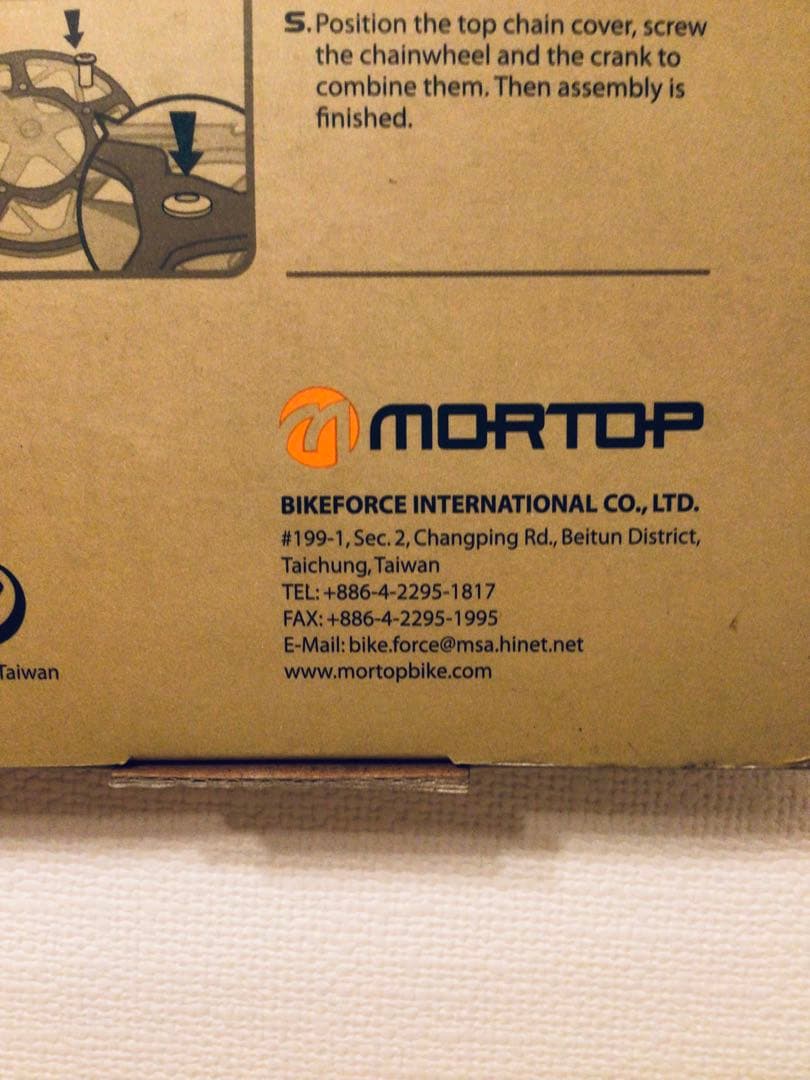 MORTOP BD-1 BIRDY用 純正ドレスアップ カスタムパーツ2点 廃番