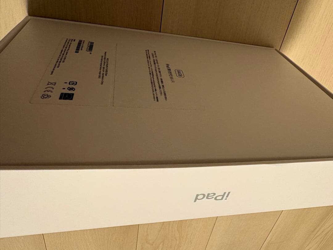 ipad 第9世代 64gb 本体 専用カバー付き