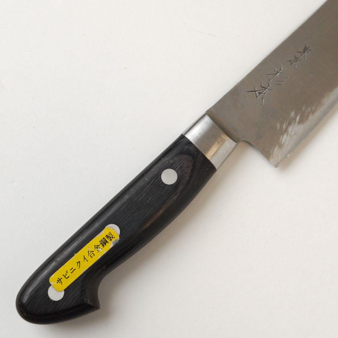 東京杉本 CM2118 牛刀 18cm 包丁