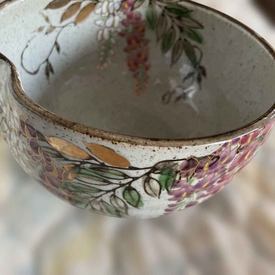 陶器　茂山窯　菓子鉢　藤の花