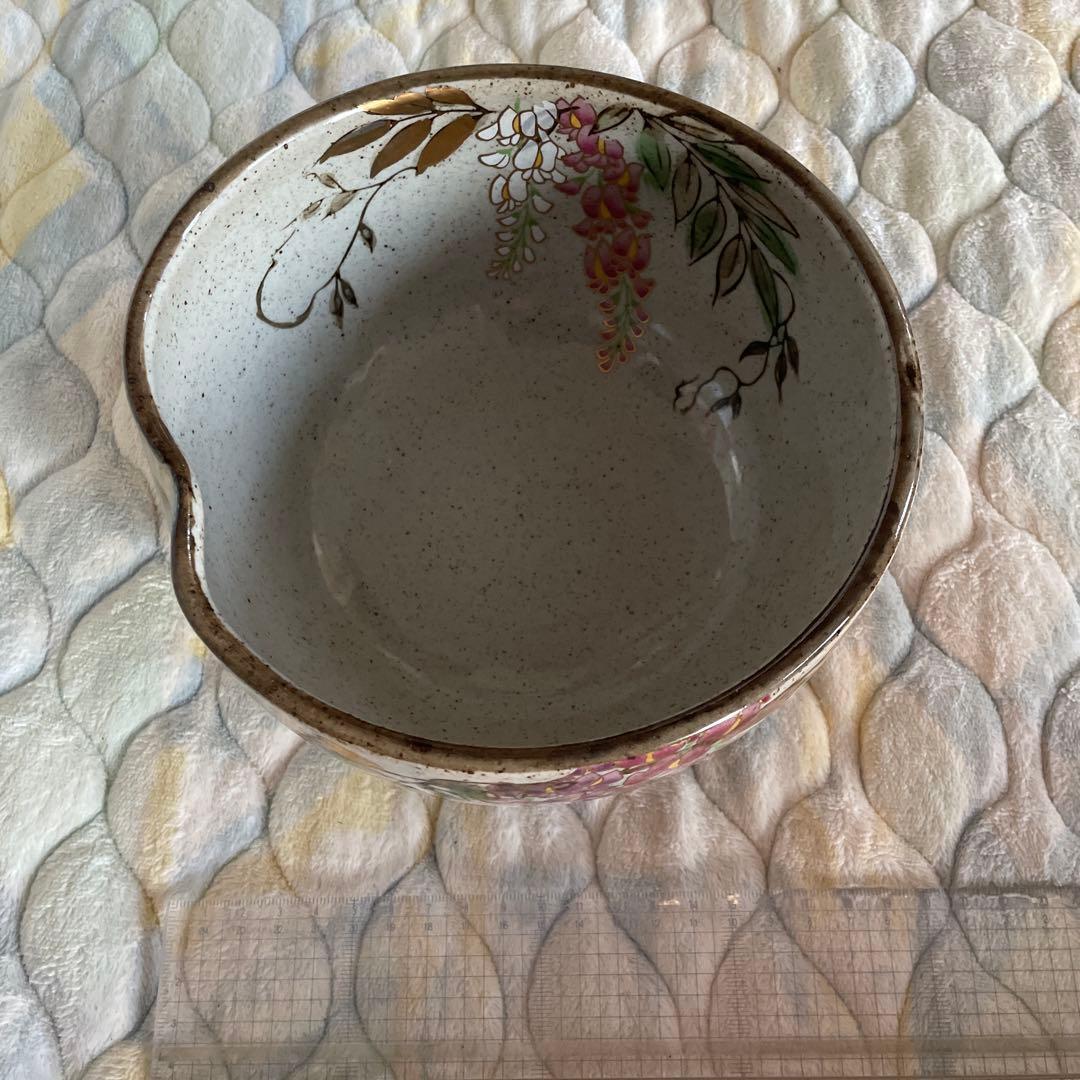 陶器　茂山窯　菓子鉢　藤の花