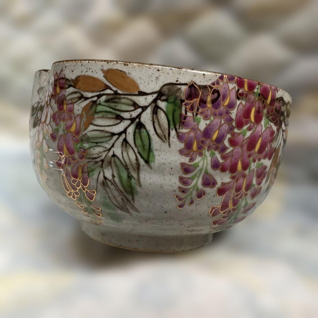 陶器　茂山窯　菓子鉢　藤の花