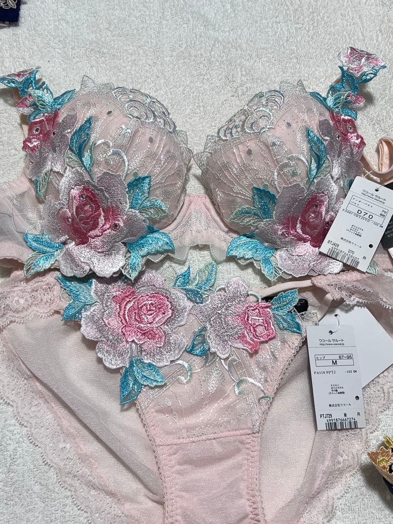 最終値下げ‼️ 店舗限定 サルート D70×M ブラジャーショーツ 29G