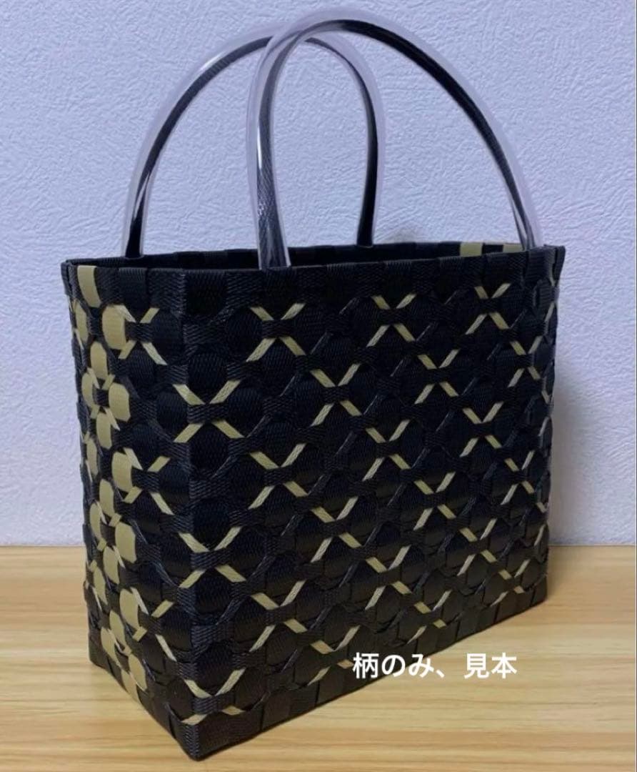 ☆プラかご☆ 5個➕1