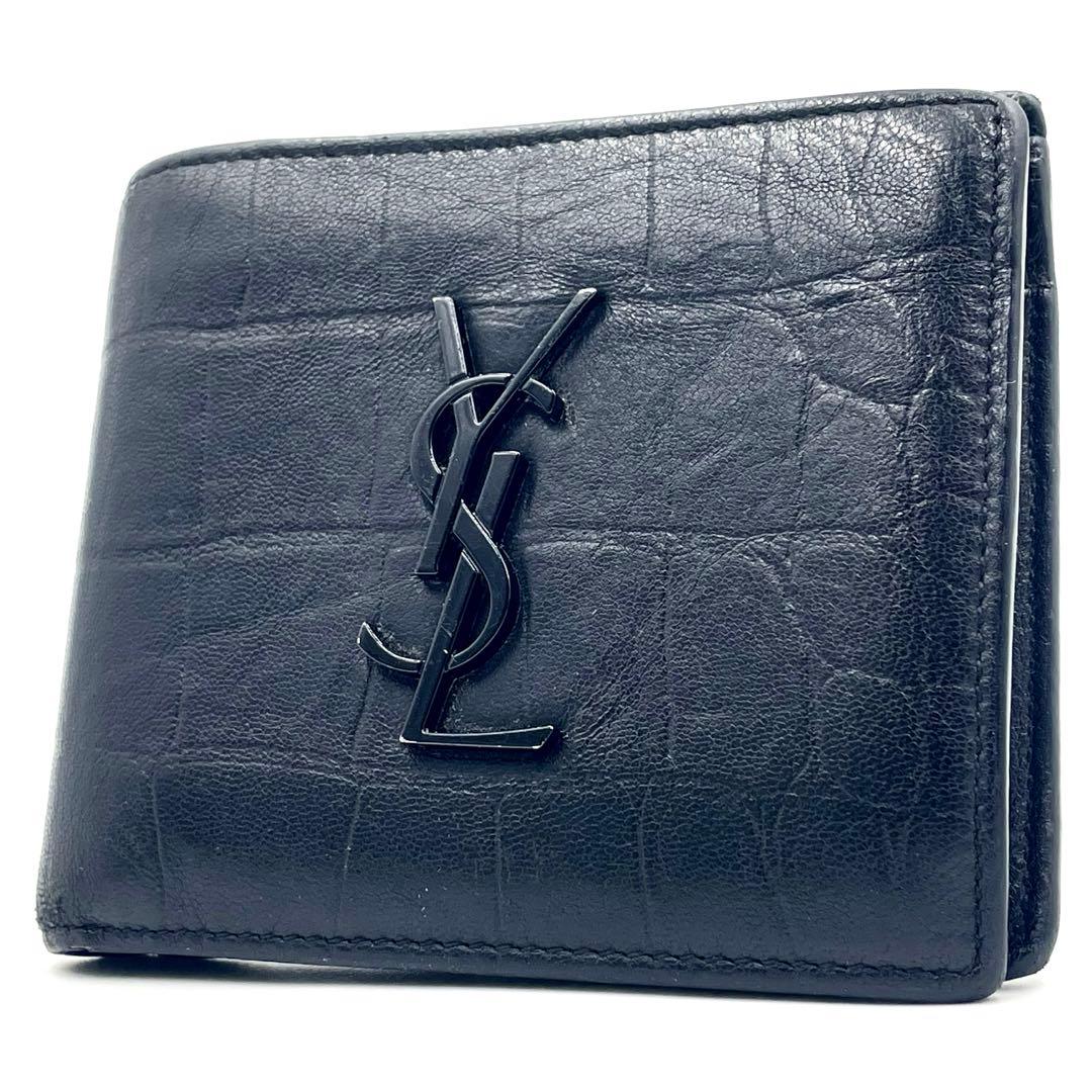 【美品】 SAINT LAURENT 折り財布 クロコ型押し YSL金具 黒