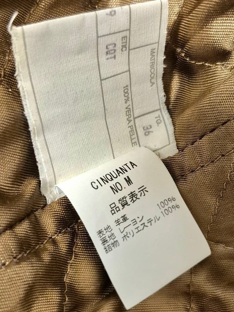 チンクアンタ ダブルライダース 36サイズ Made in Italy