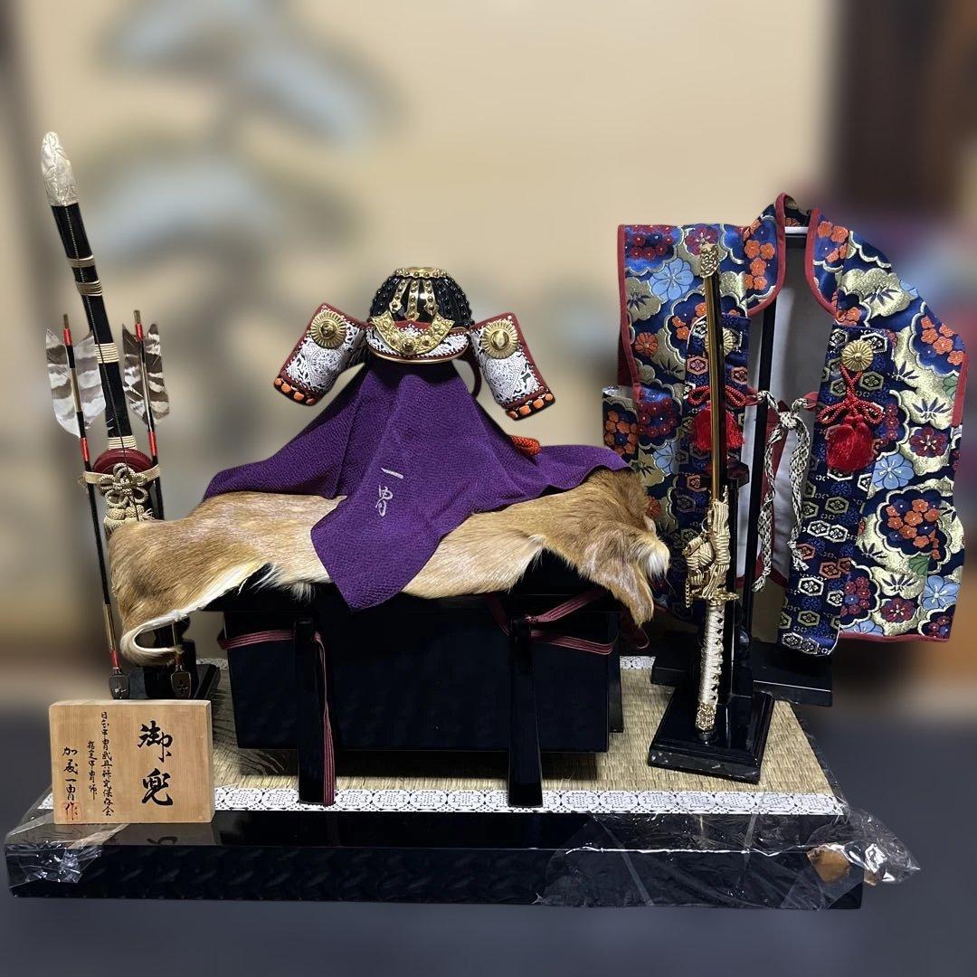 バラ売可 真多呂人形 加藤一冑作 兜飾り 五月人形