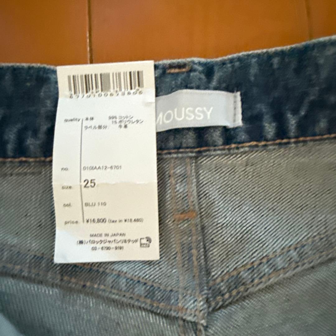 パンツ MOUSSY MVS FLARE 25
