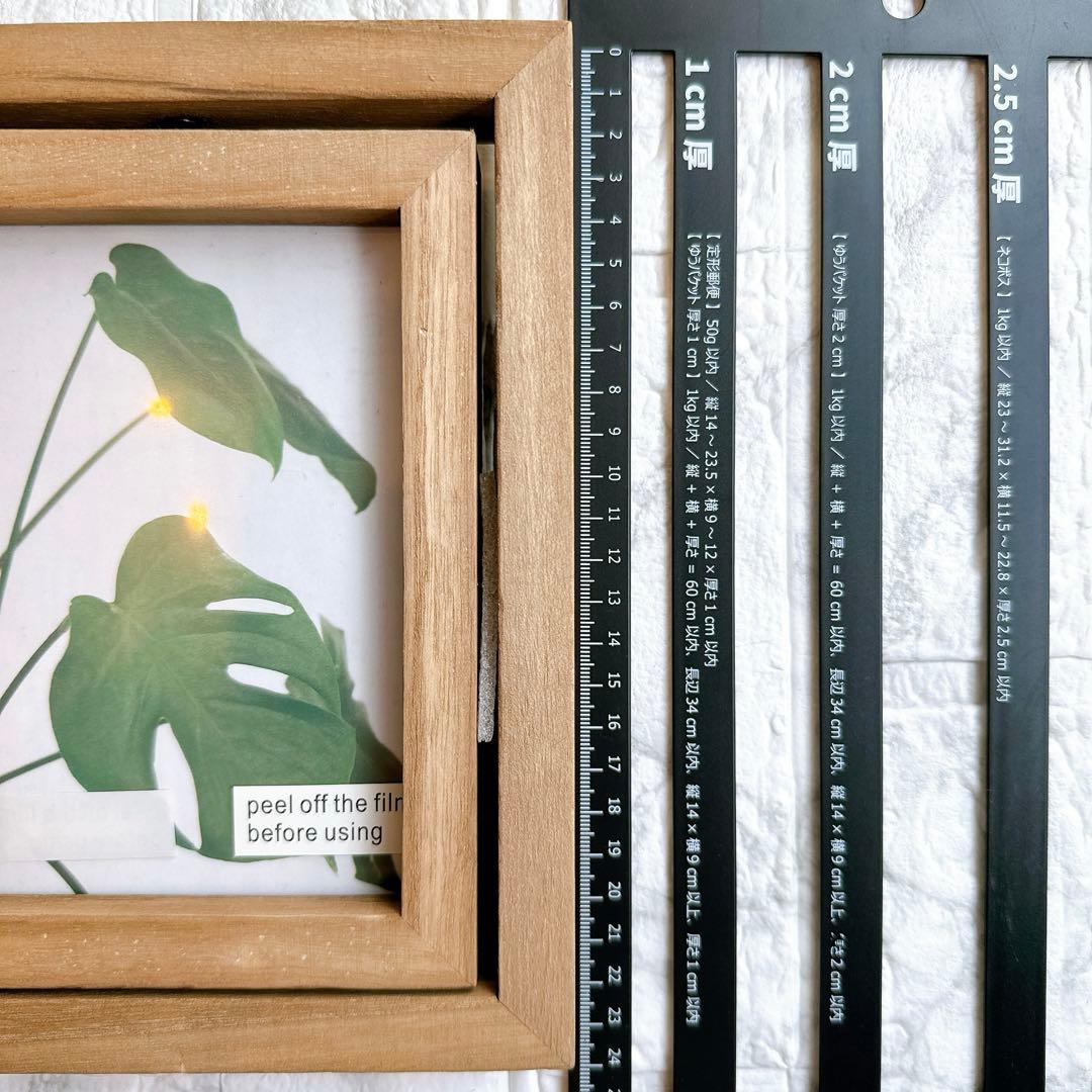 北欧風⭐️2個入り✨フォトフレーム 木製 写真立て 縦横両面 アルバム 額縁