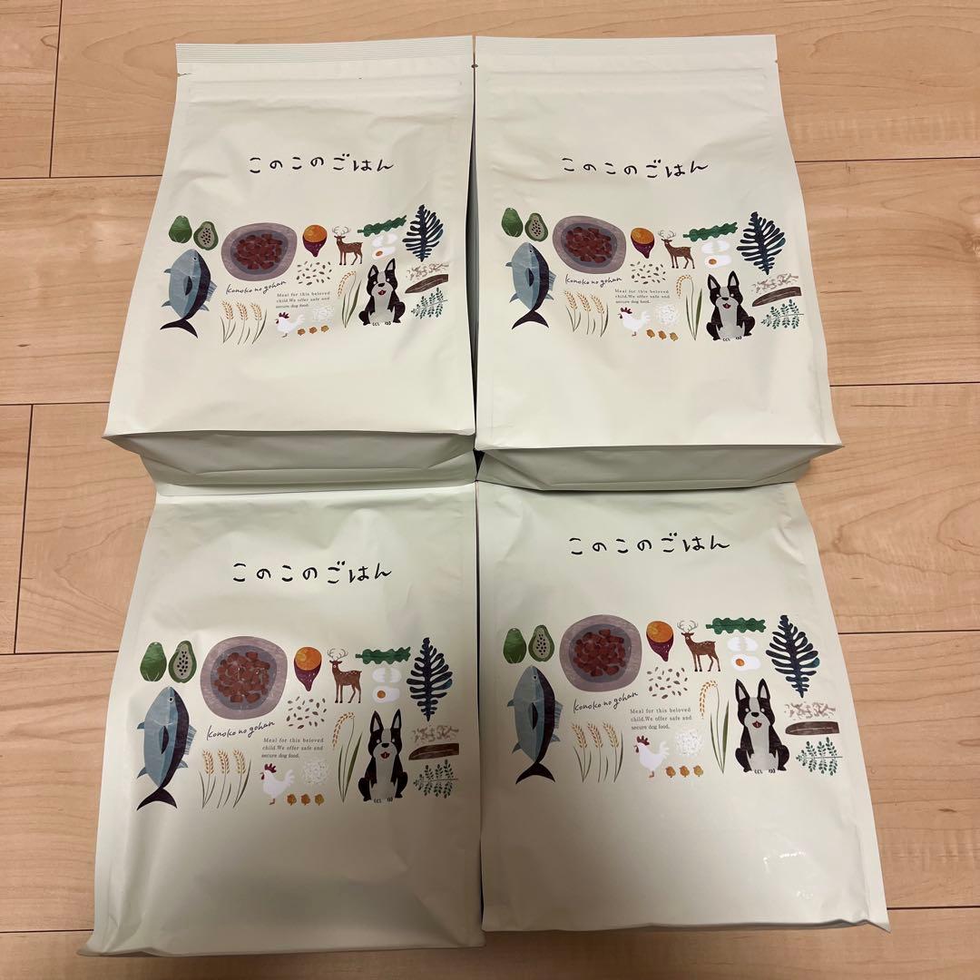 このこのごはん ドライフード 1kg×4袋