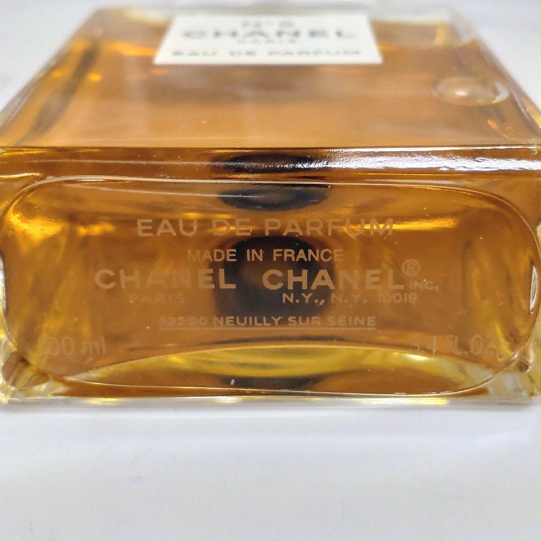 CHANEL NO5 シャネル オードパルファム 100mlスプレー ほぼ未使用