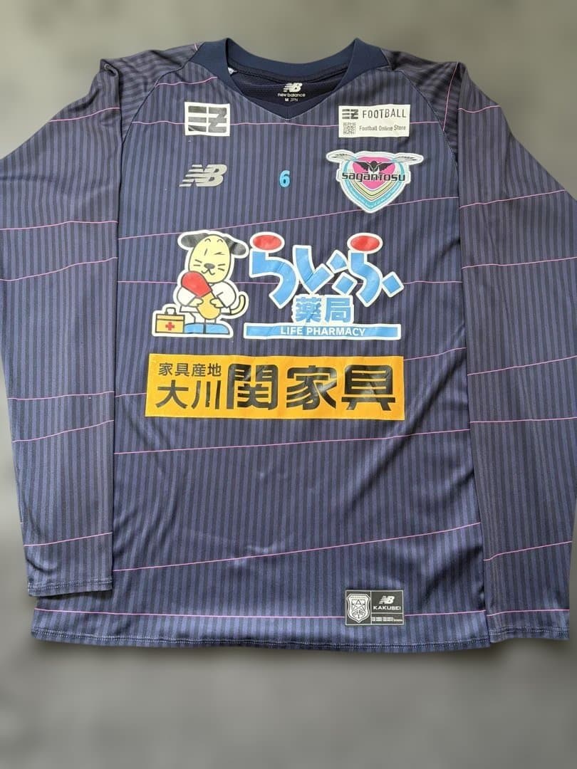 サガン鳥栖 2023 シーズンユニフォーム M