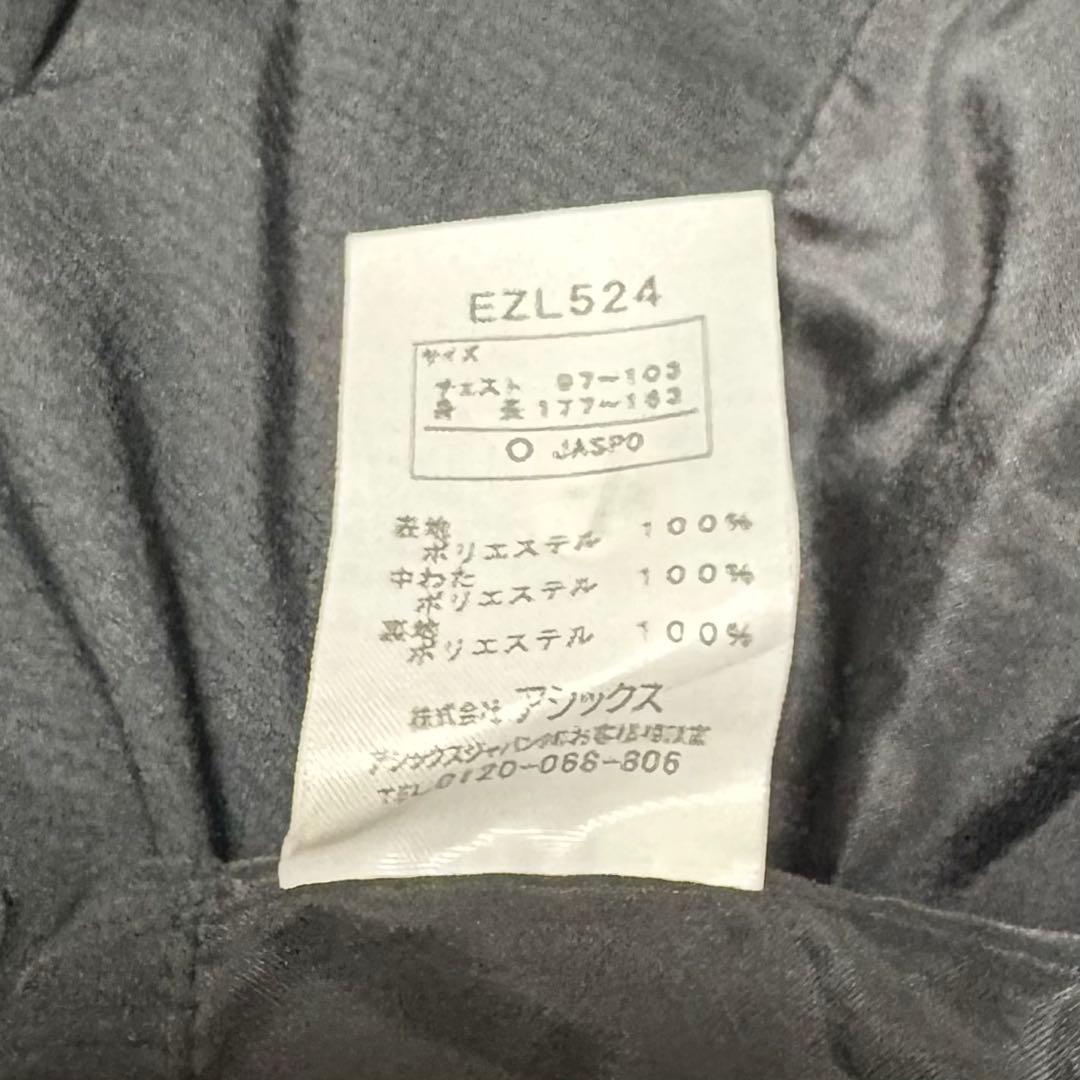 【asicsアシックス】ベンチコート(XL)ブラック