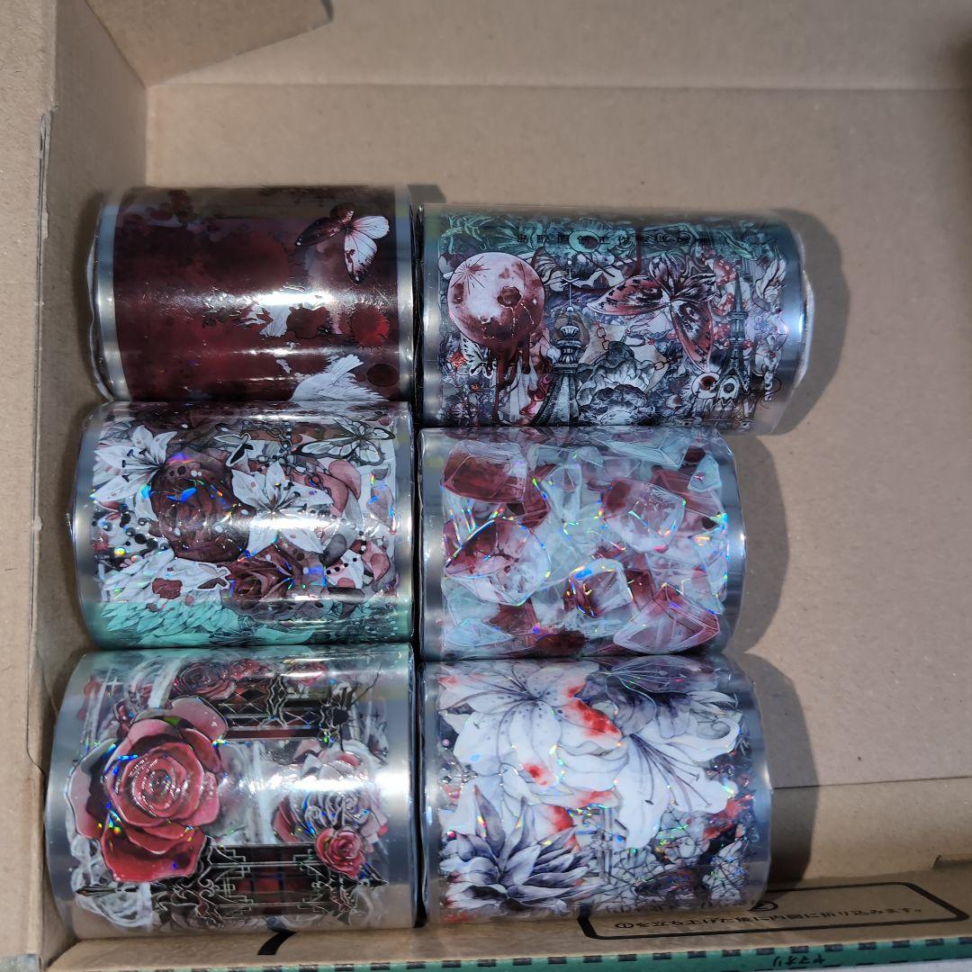 海外マスキングテープ　ガラス　血液　薔薇　お城　ダーク系　巻き売り　装飾マステ