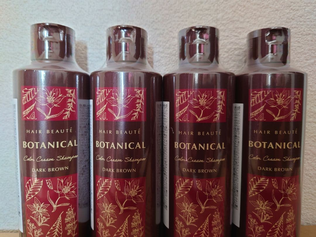 BOTANICAL カラクリームシャンプー ダークブラウン 4本セット