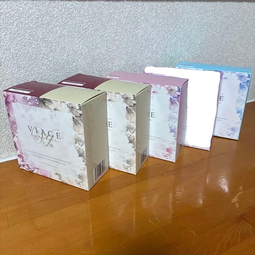 VIAGE ビアージュ　ナイトブラ　SMサイズ　4枚おまとめセット