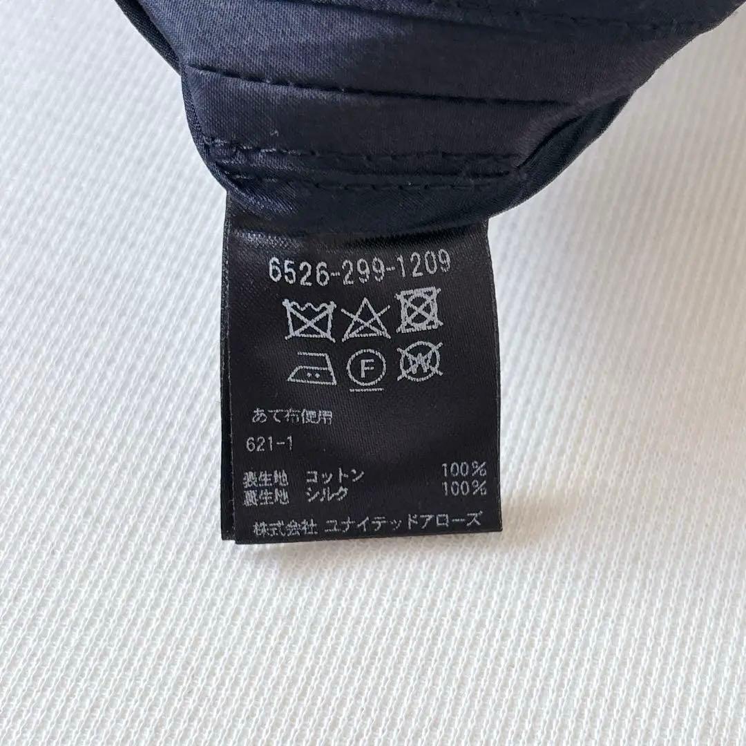 【22SS】美品✨ドゥロワー オールインワン ワイドパンツ サロペット 38 M