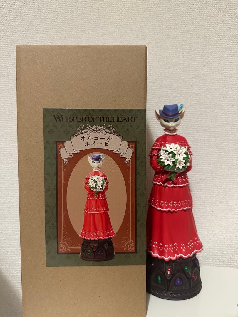 耳をすませば　バロン　ルイーゼ　オルゴールコレクション